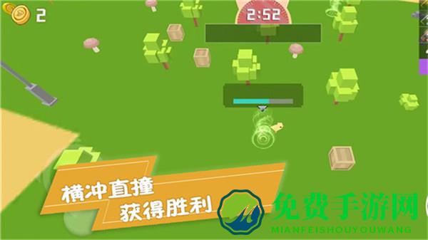 生存闯关大挑战