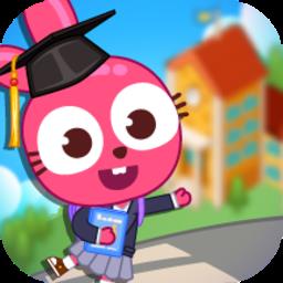 泡泡小镇学校生活手游