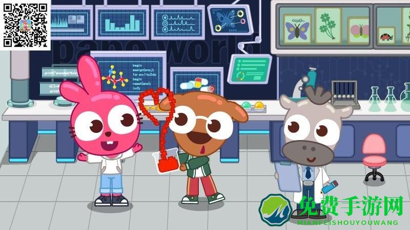 泡泡小镇学校生活手游