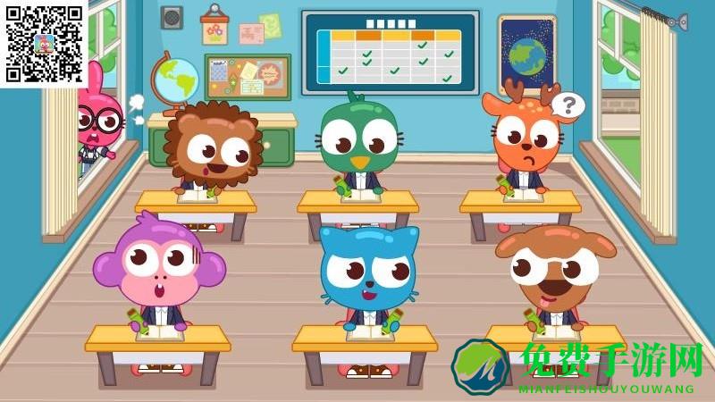 泡泡小镇学校生活手游