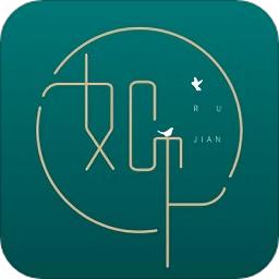 如见数字资产管家