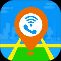 智天使(儿童定位手表)