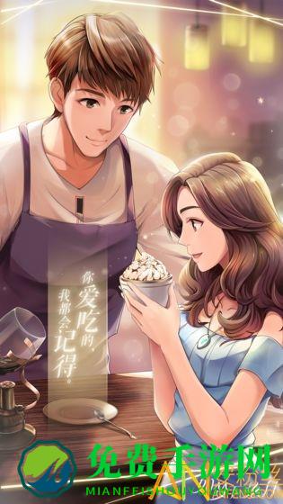 如梦下弦月手游