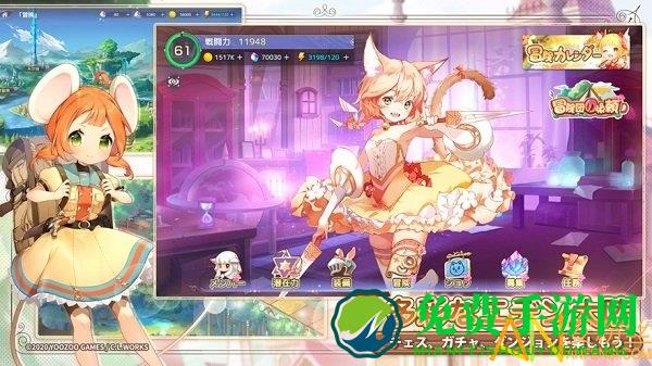 红伊甸园的骄傲选手游戏