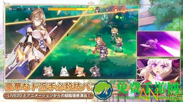 红伊甸园的骄傲选手游戏