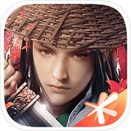 剑侠情缘满v万花版