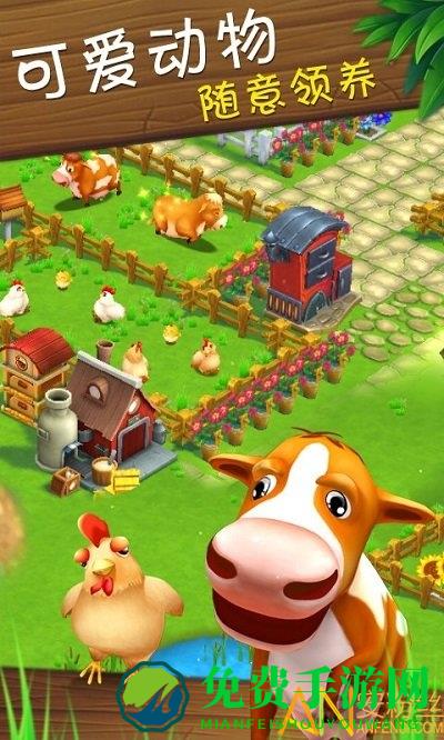 熊出没之开心农场手游