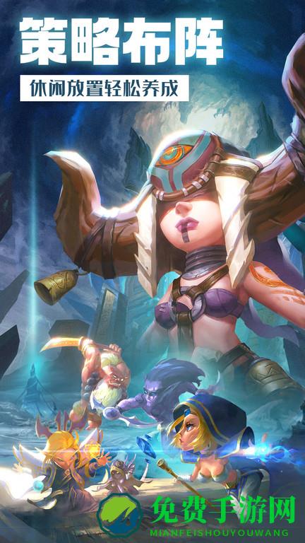 风暴奇兵九游版