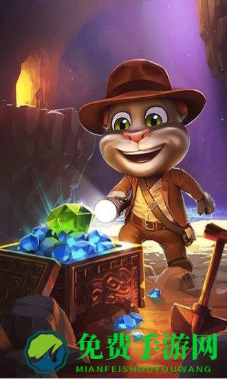 皇室战争百度版新版本