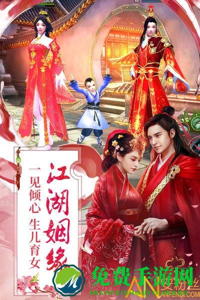 九阴九游客户端