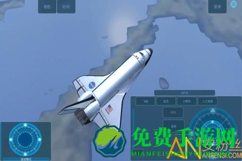 星际探索模拟手游