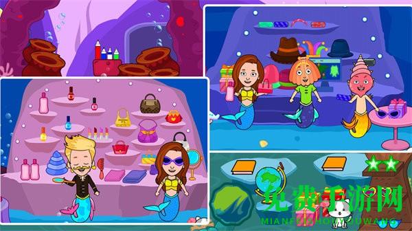 我的小小美人鱼游戏