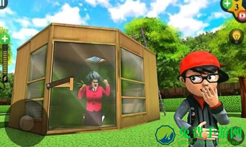 奶奶别追我游戏