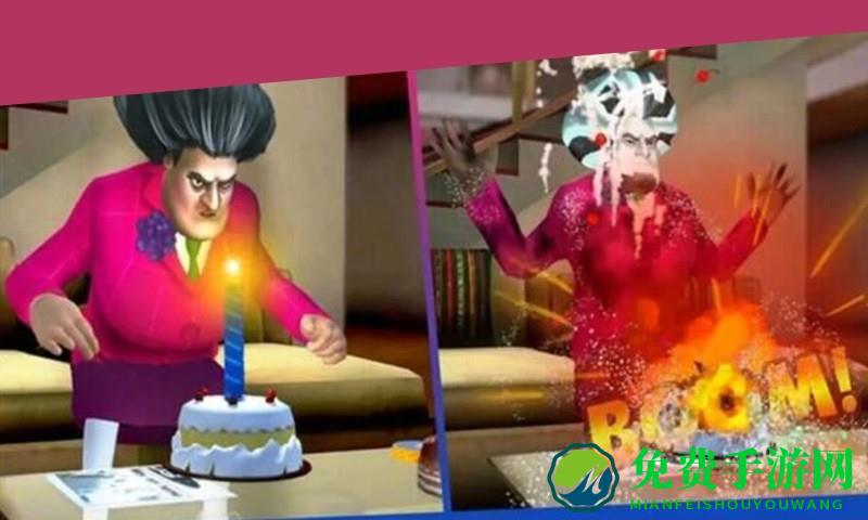 奶奶别追我游戏