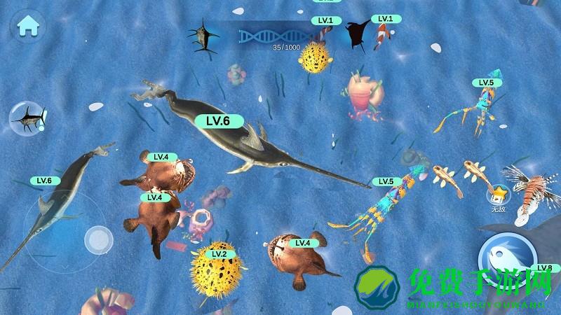 物种进化模拟器游戏