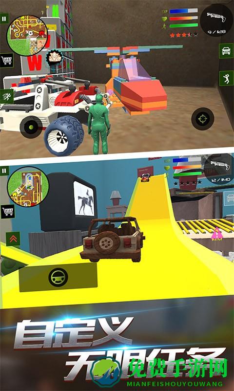 最强超级兵手机版