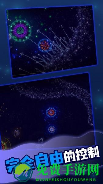 孢子模拟器手机版