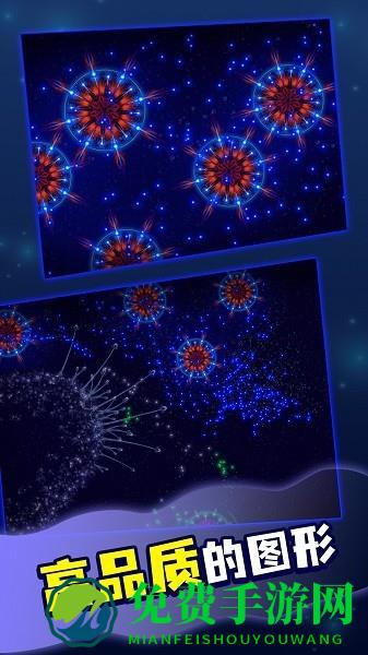 孢子模拟器手机版