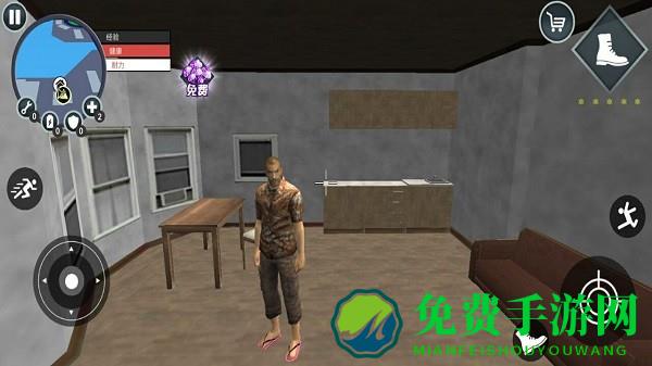 战争逃生专家最新版