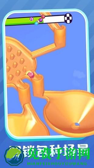 弹球争霸赛游戏