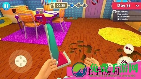 照顾甜心公主小宝宝手机版