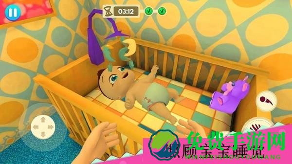 照顾甜心公主小宝宝手机版