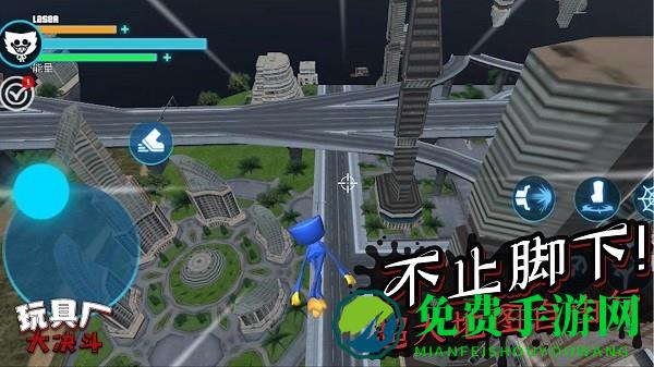 玩具厂大决斗游戏