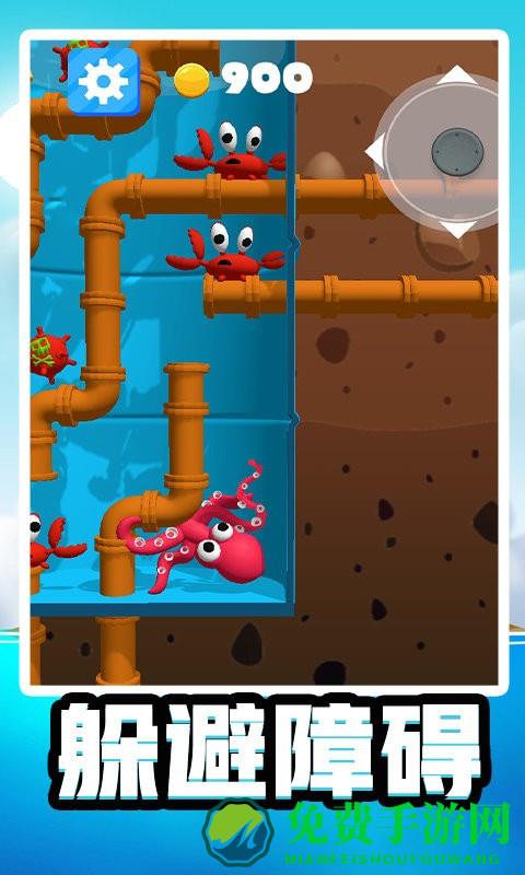 水世界生存模拟游戏