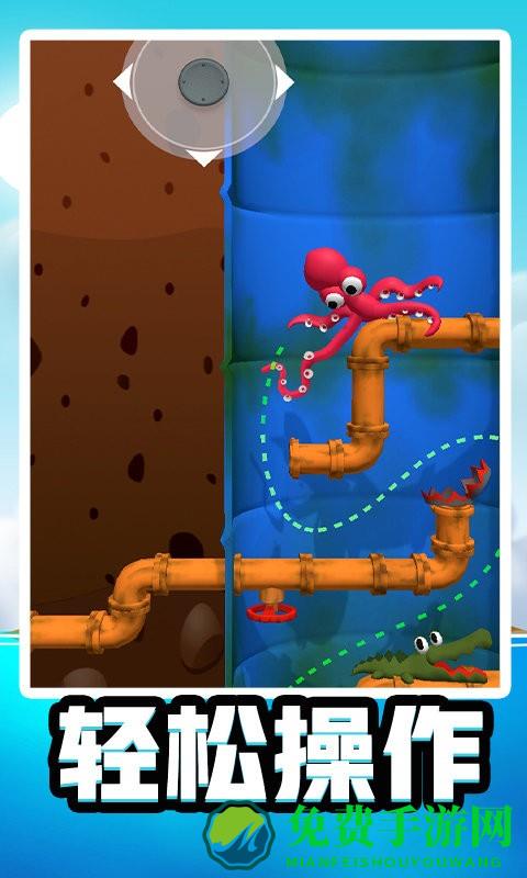 水世界生存模拟游戏