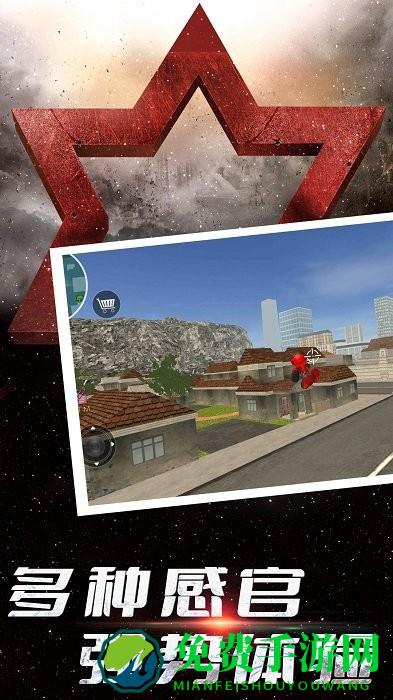 火柴人之英雄快跑游戏