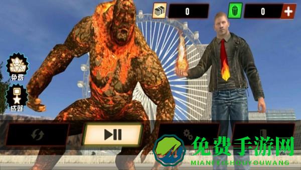 巨人变身模拟器手机版