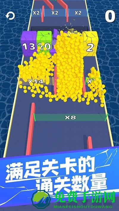 滚动球大破坏游戏