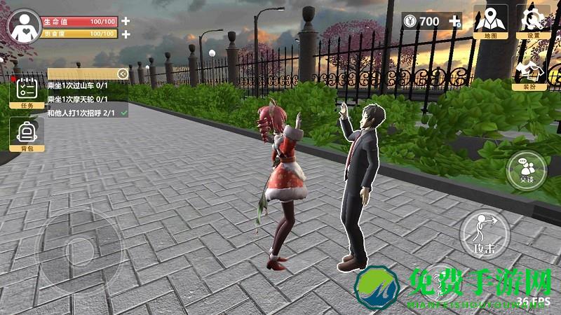 樱花学园换装舞会游戏