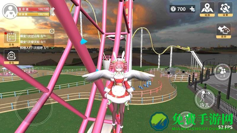 樱花学园换装舞会游戏