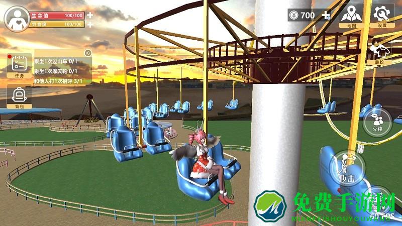 樱花学园换装舞会游戏