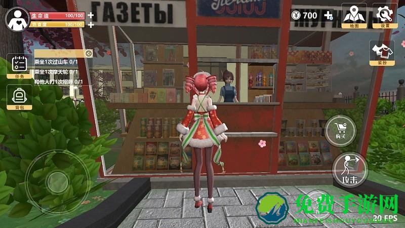 樱花学园换装舞会游戏