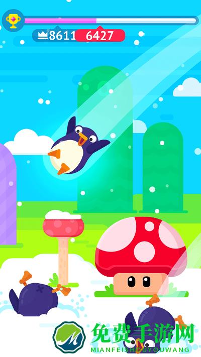 无敌弹弹弹官方版