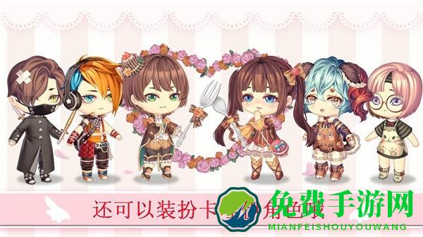 公主袖珍小家设计院游戏