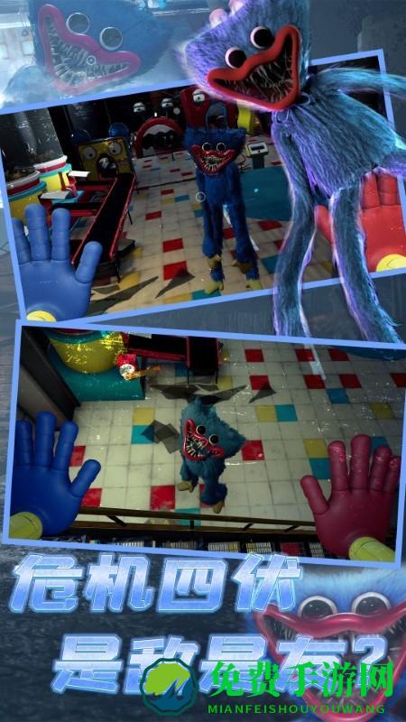 隐秘的罪犯游戏