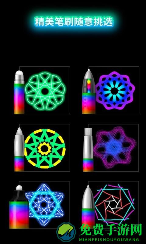 星球画画模拟器2024最新版