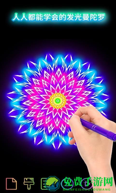 星球画画模拟器2024最新版