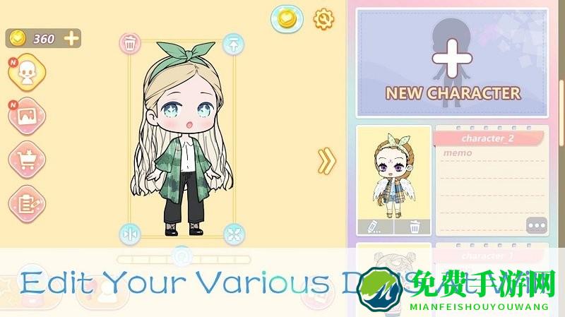 优优的娃娃装扮小屋破解版无限金币