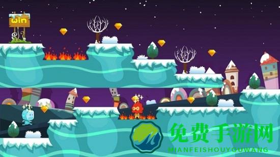 冰火精灵大冒险