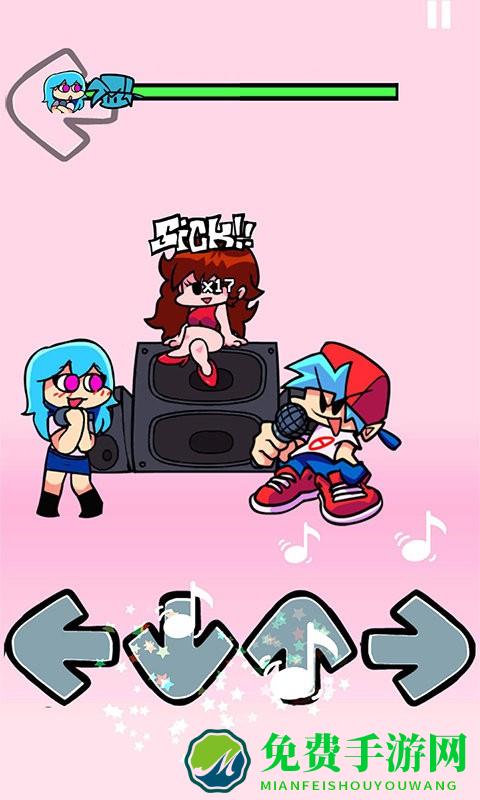 星期五之夜音乐会对决游戏