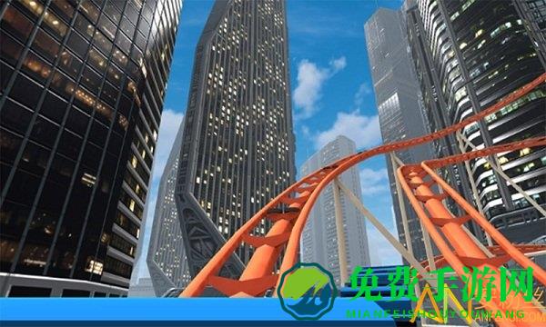 vr过山车3d最新版