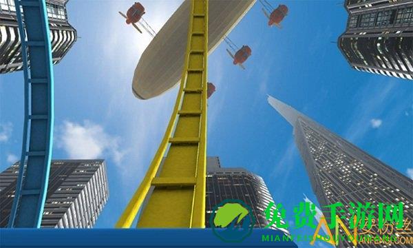 vr过山车3d最新版