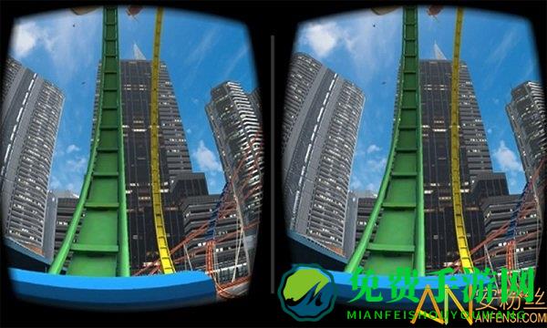 vr过山车3d最新版