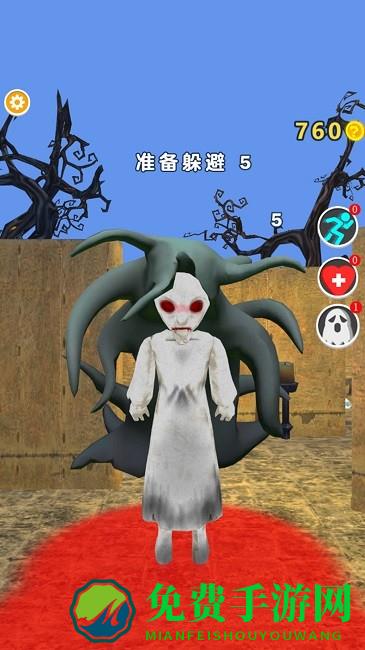 战地躲猫猫模拟器手机版