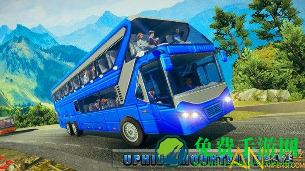 巴士模拟器2020手游
