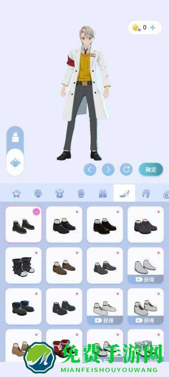 樱花次元小游戏